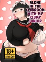 Alone In The Clubroom With My Plump Junior page 1