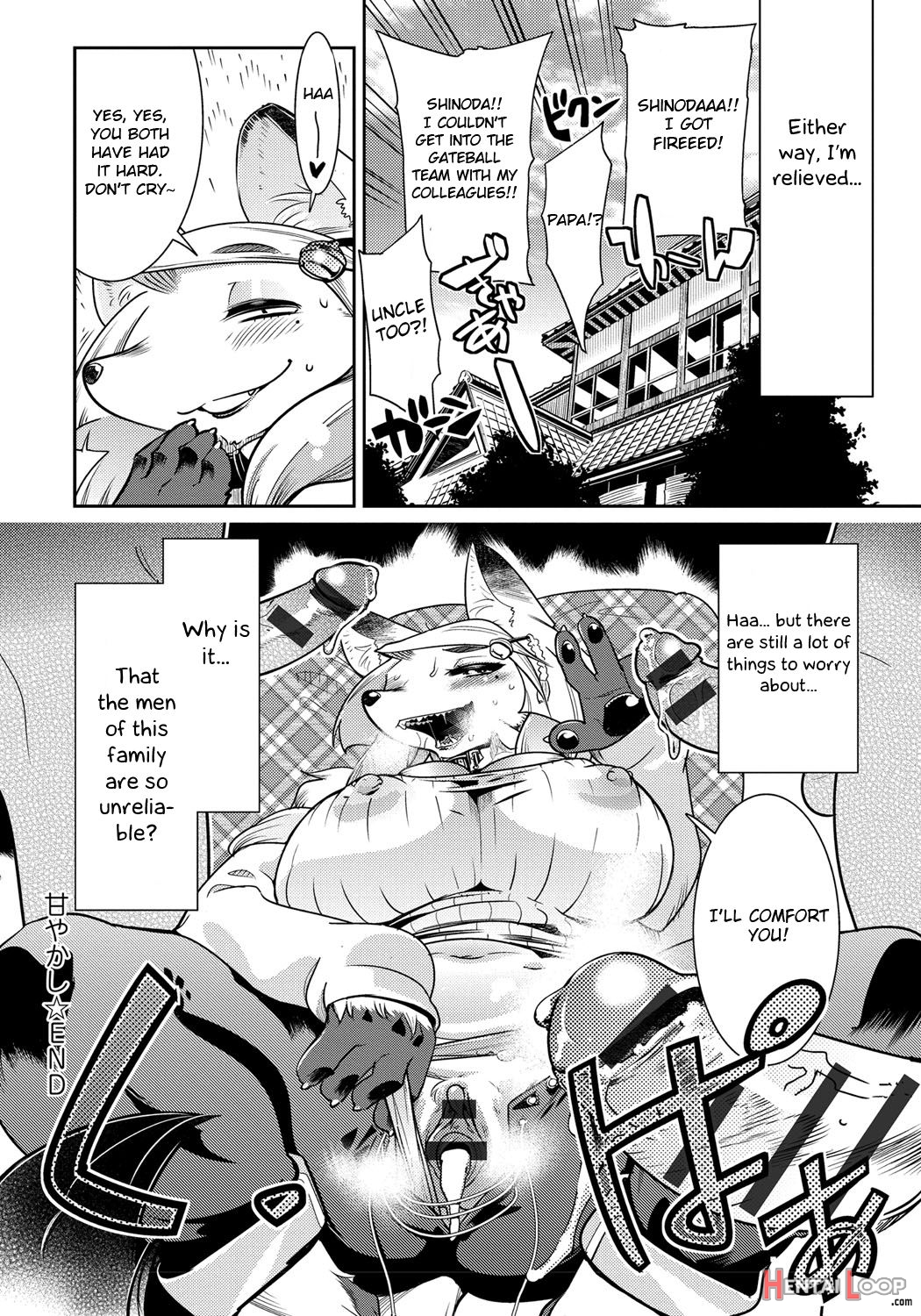 Amayakashi page 26