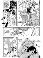 Amayakashi page 9