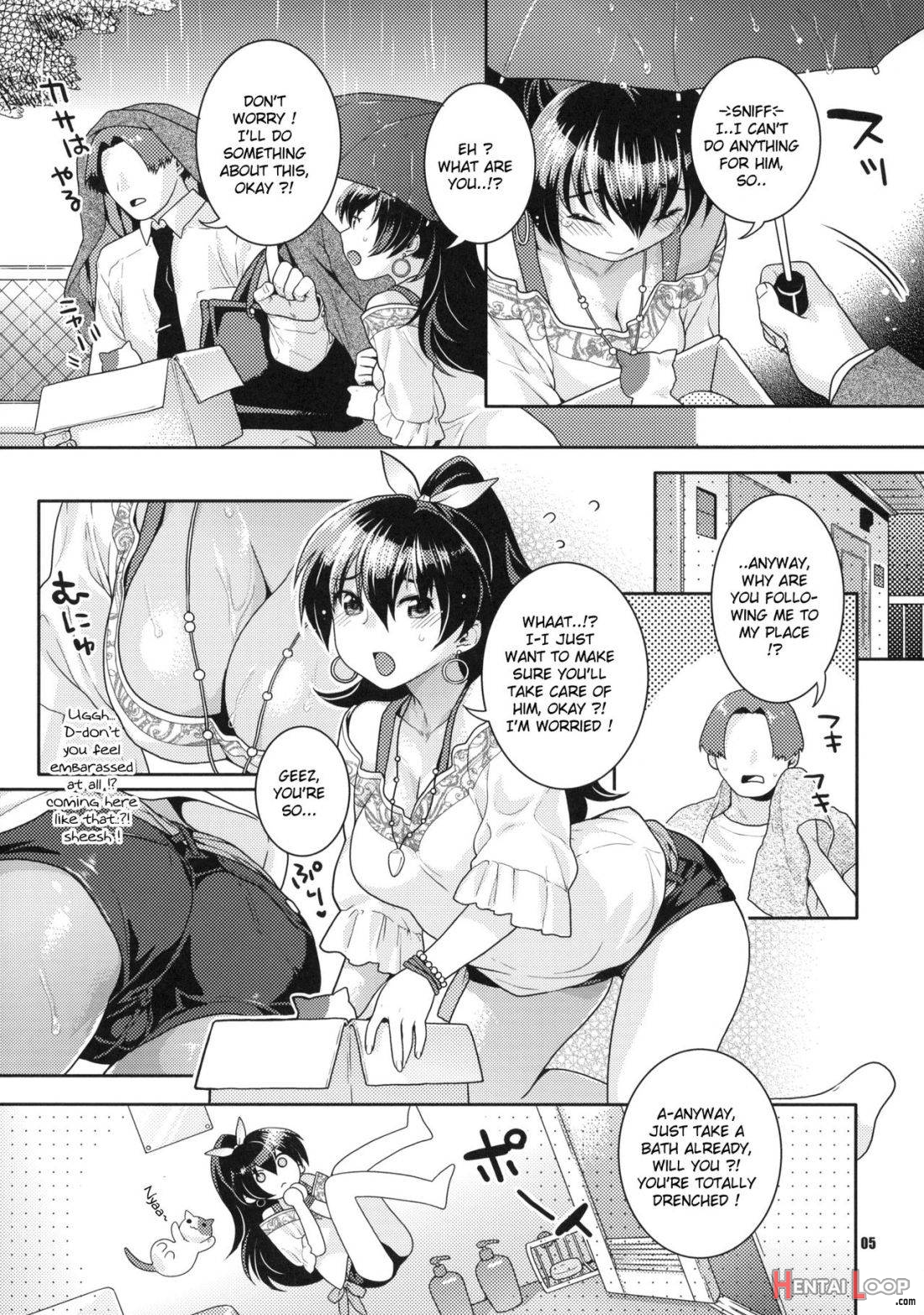 Aoi Hitomi No Koneko-chan page 4