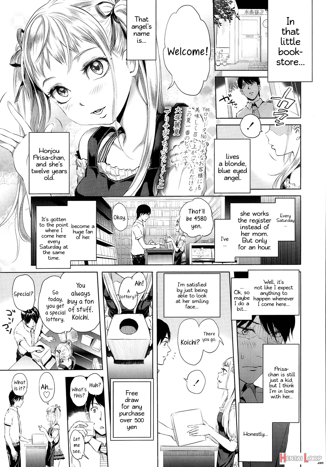 Arisa's Bitch Project page 1