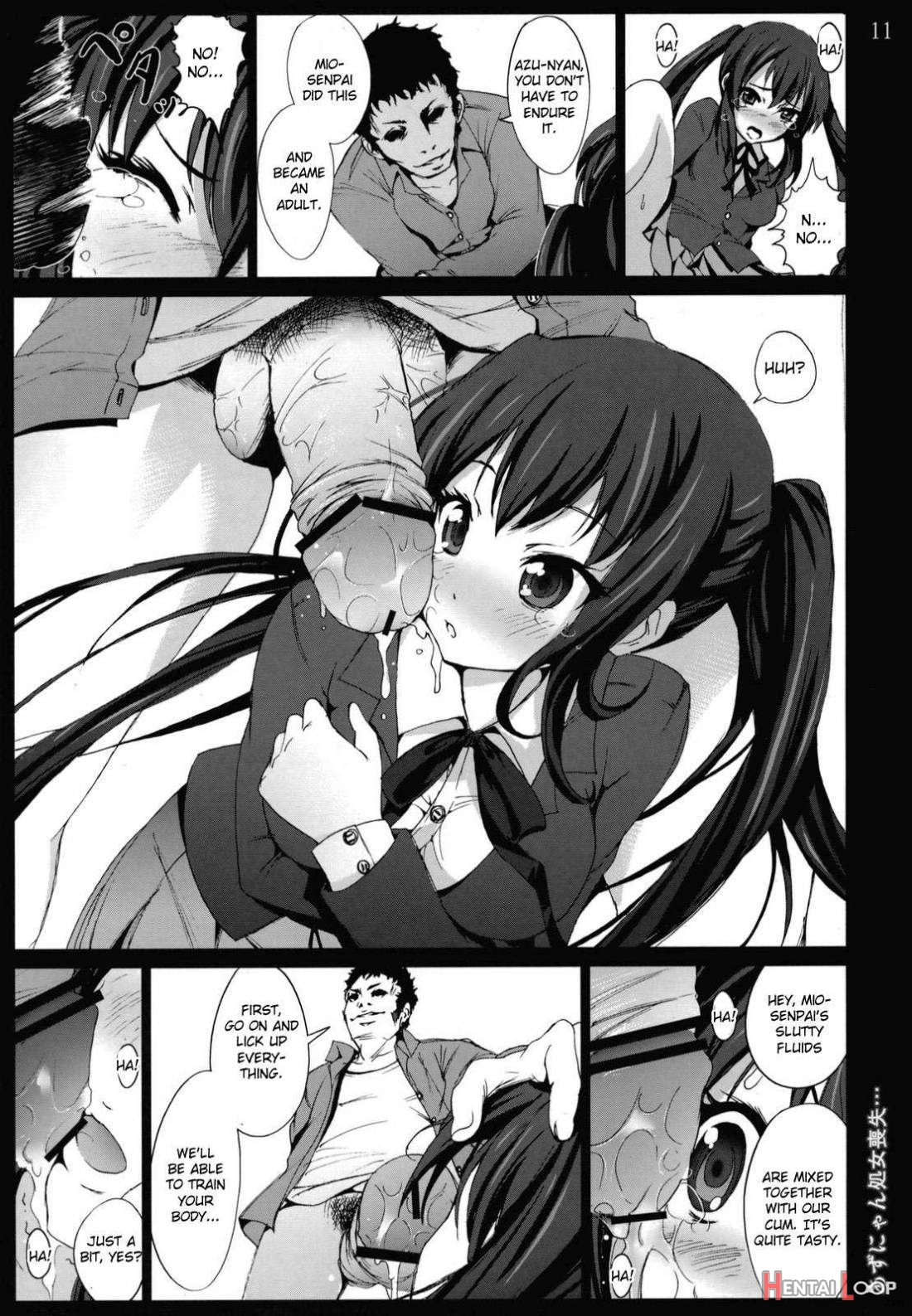 Azunyan Shojo Soushitsu... page 10