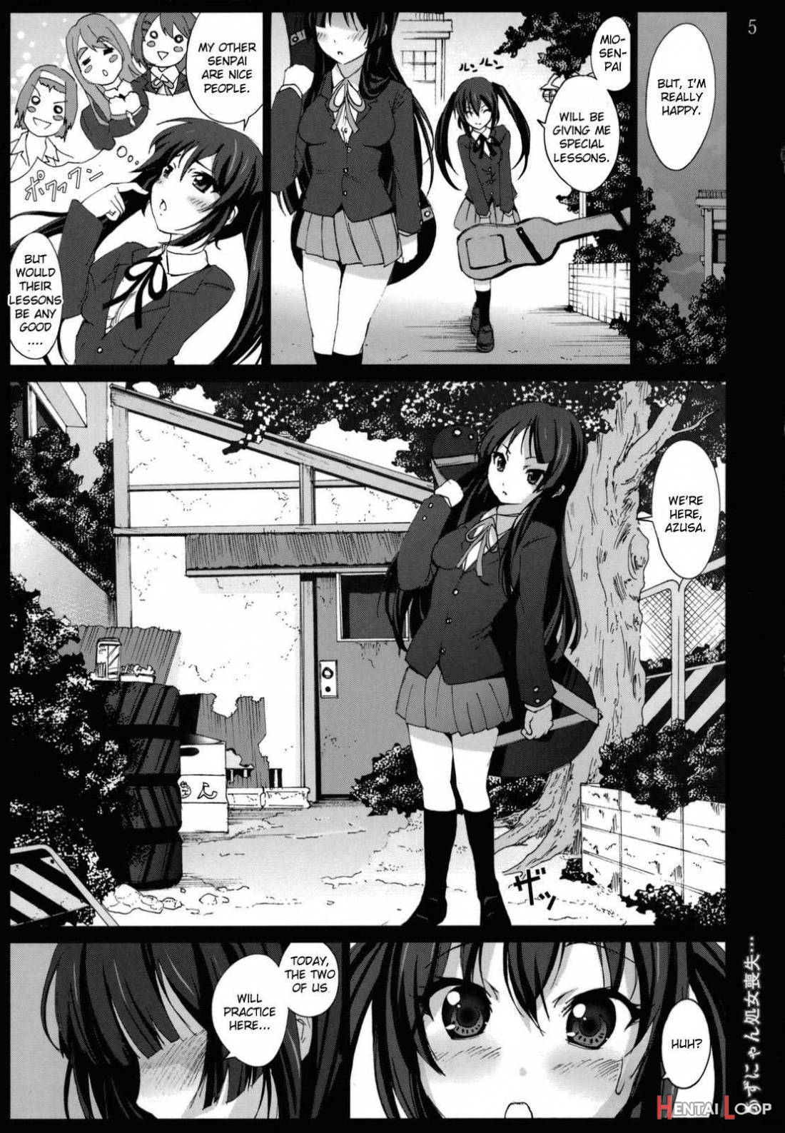 Azunyan Shojo Soushitsu... page 4