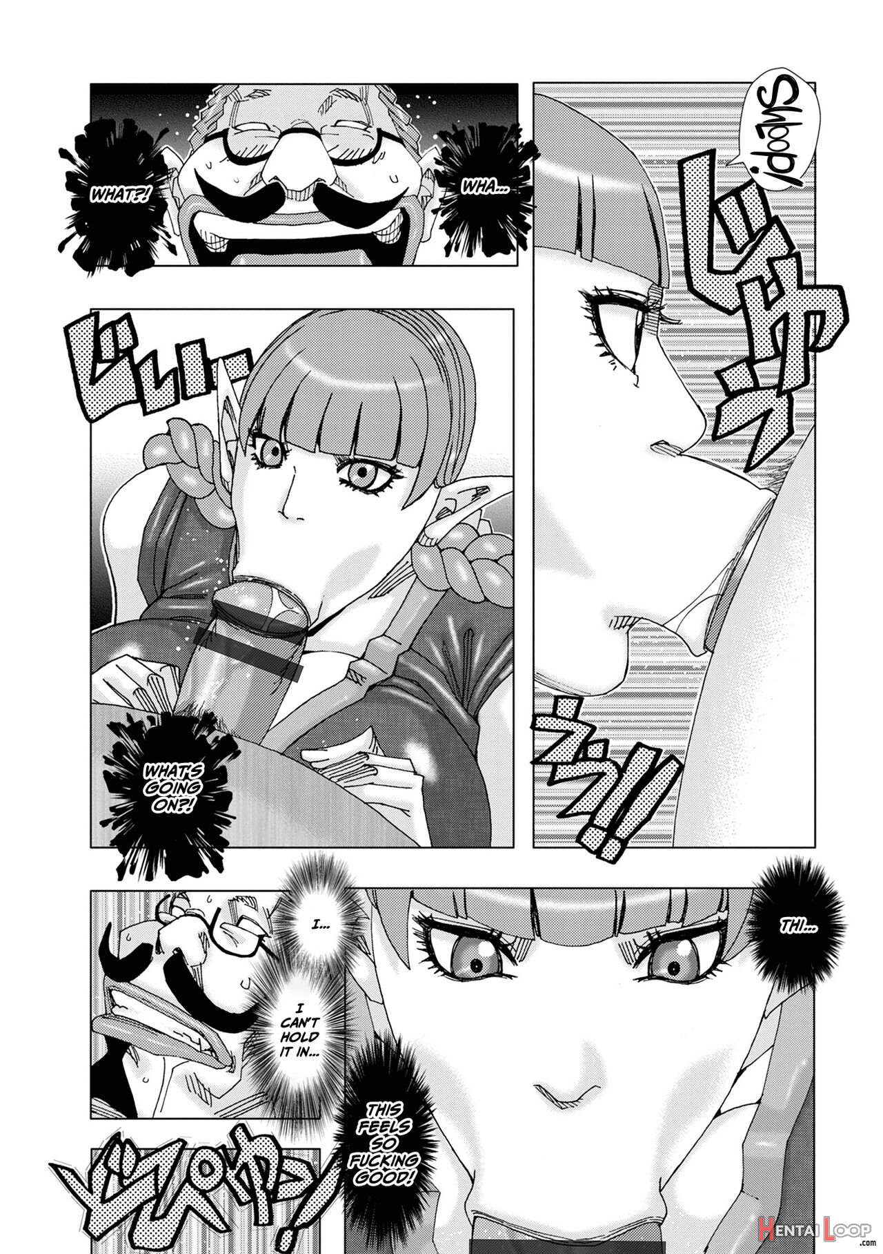 Bakunyuu Oyako Dakkudaku Teishoku 2 page 106