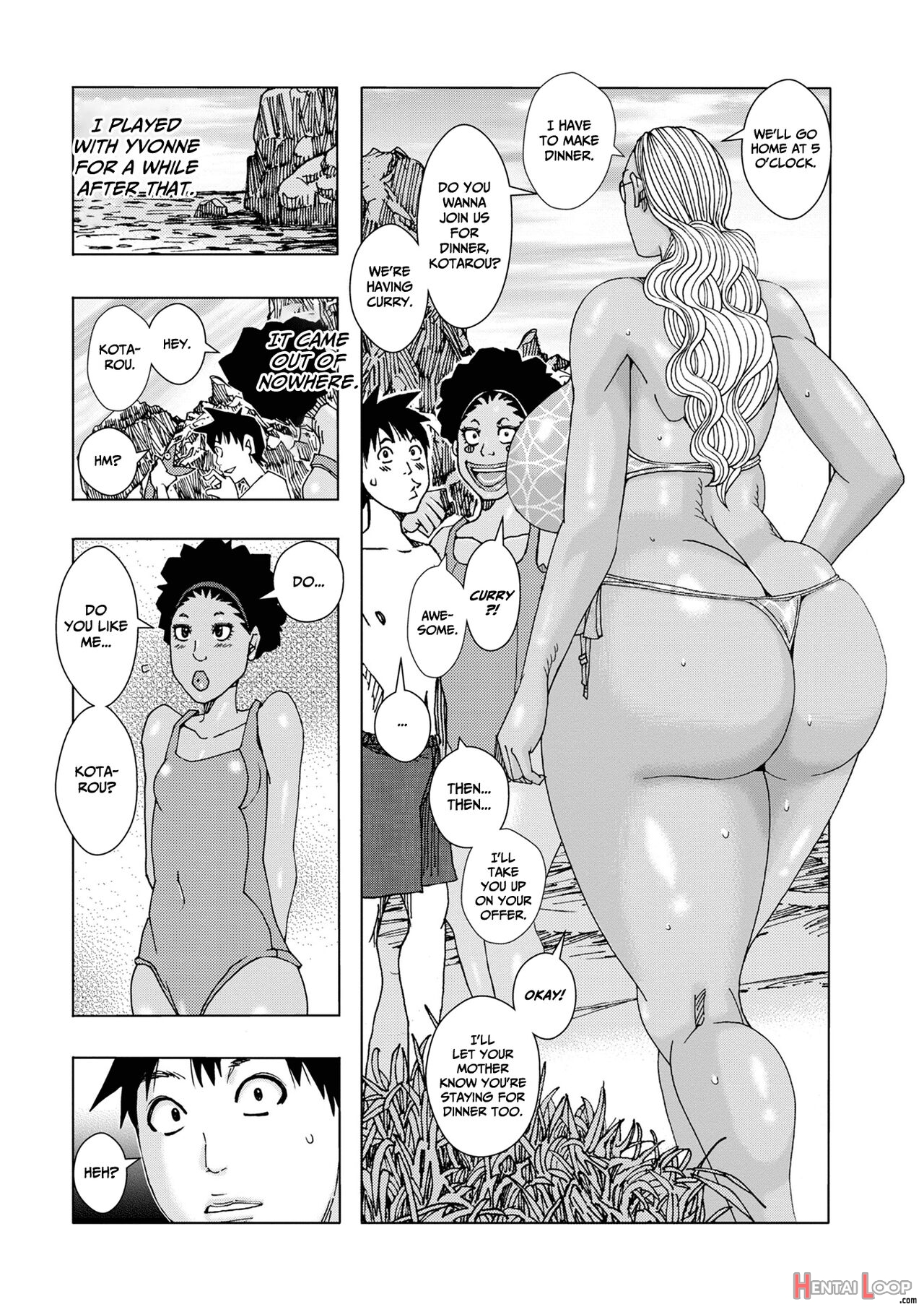 Bakunyuu Oyako Dakkudaku Teishoku 2 page 125