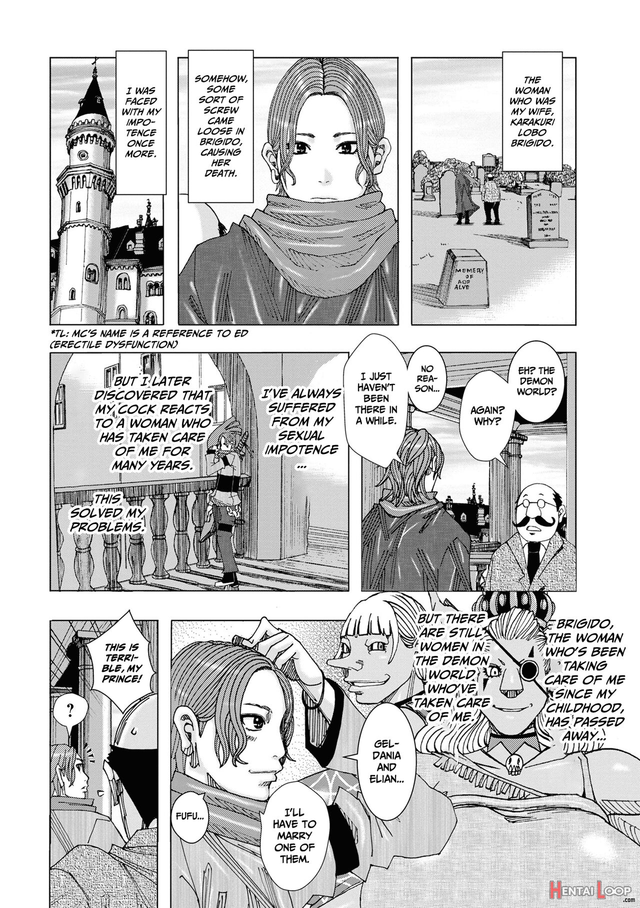 Bakunyuu Oyako Dakkudaku Teishoku 2 page 23