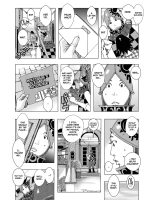 Bakunyuu Oyako Dakkudaku Teishoku 2 page 4