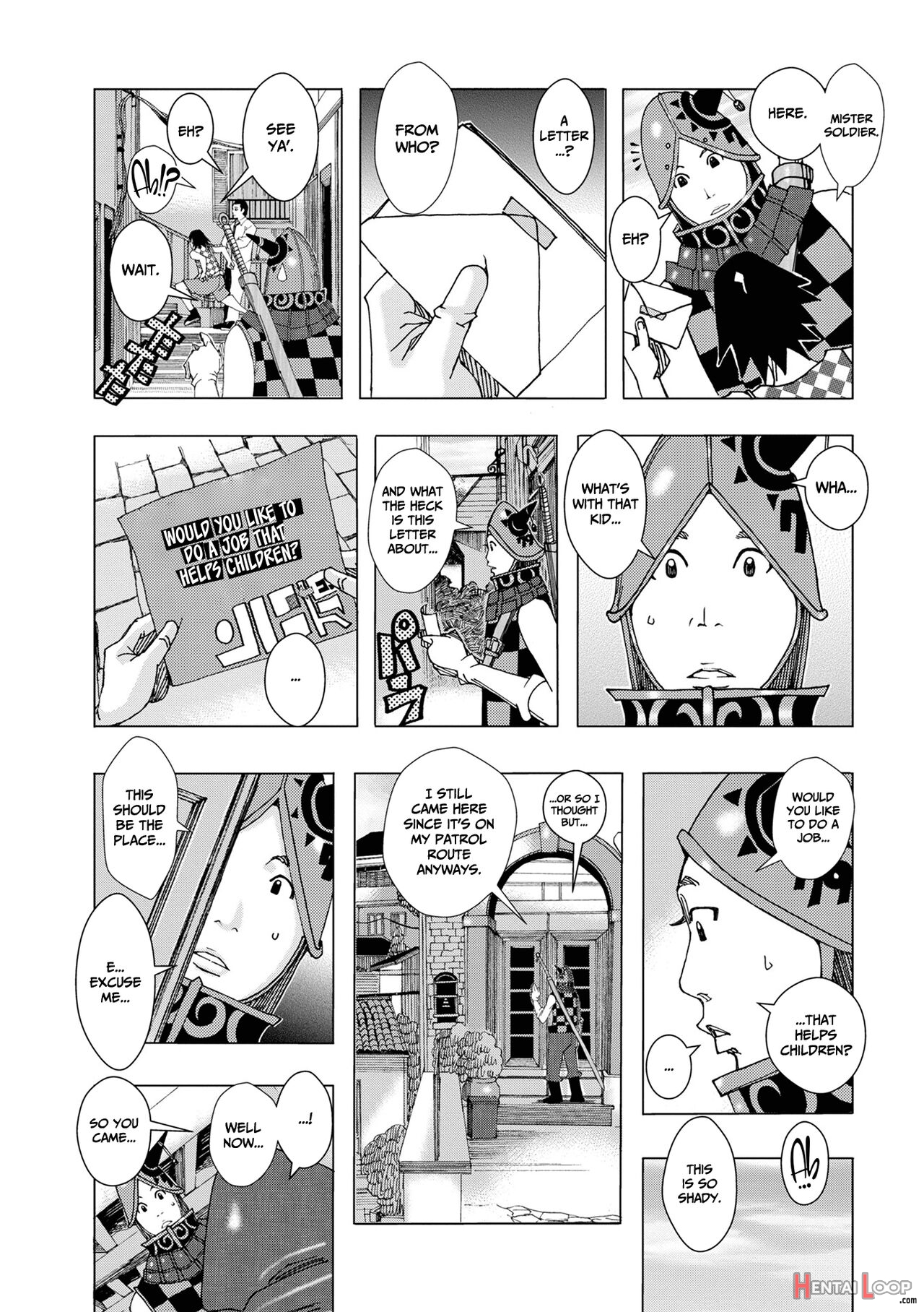 Bakunyuu Oyako Dakkudaku Teishoku 2 page 4