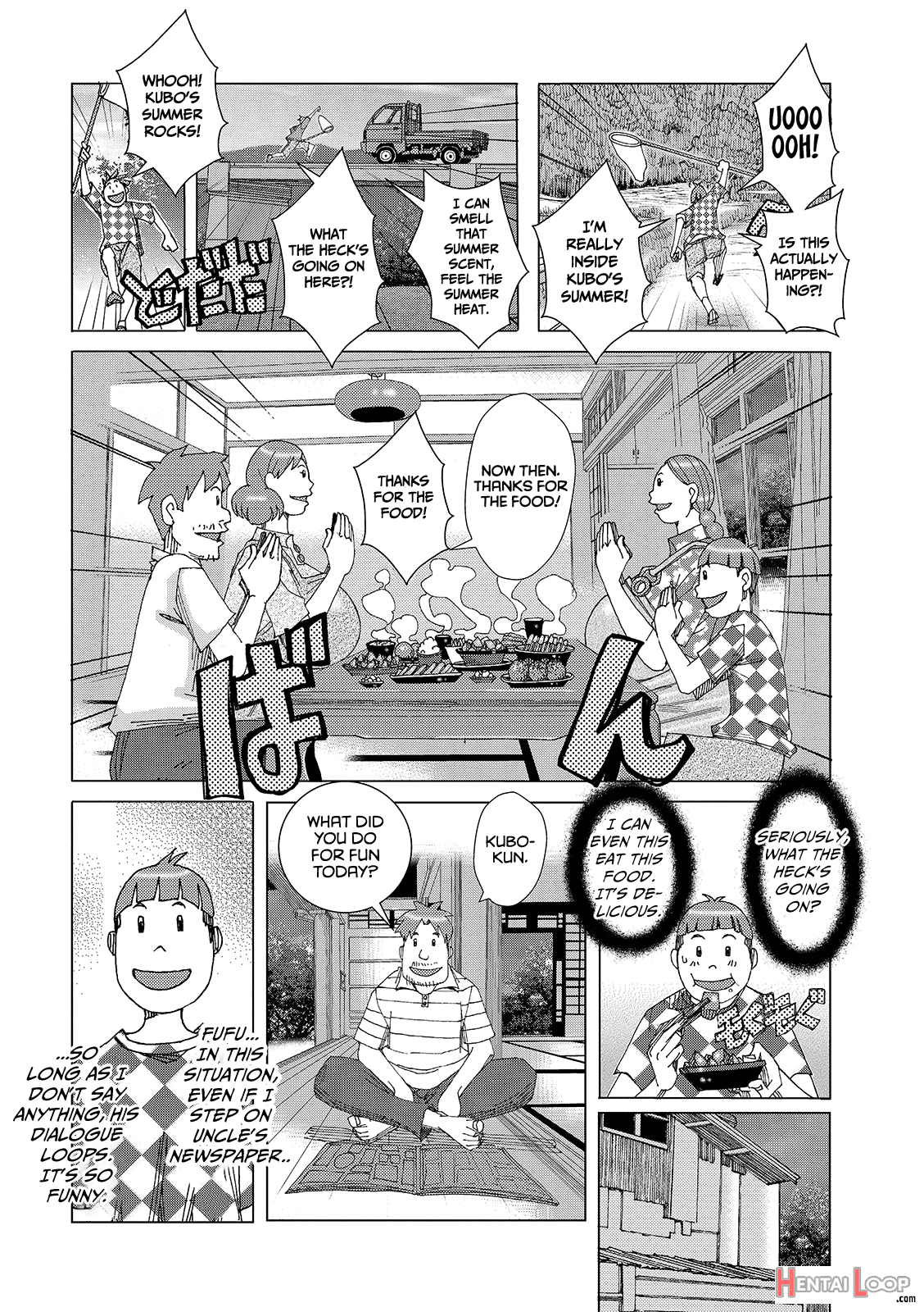 Bakunyuu Oyako Dakkudaku Teishoku 2 page 65