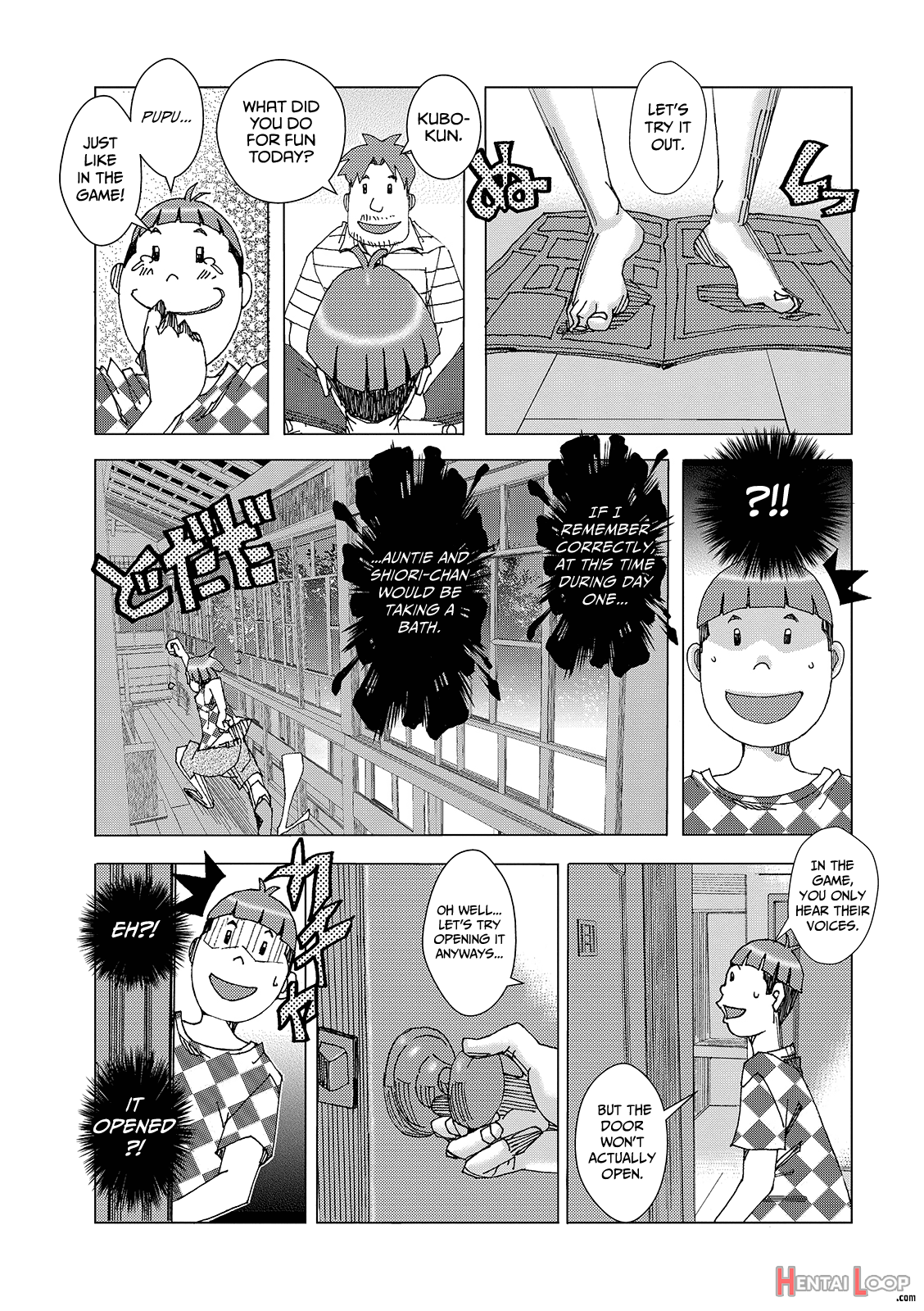 Bakunyuu Oyako Dakkudaku Teishoku 2 page 66