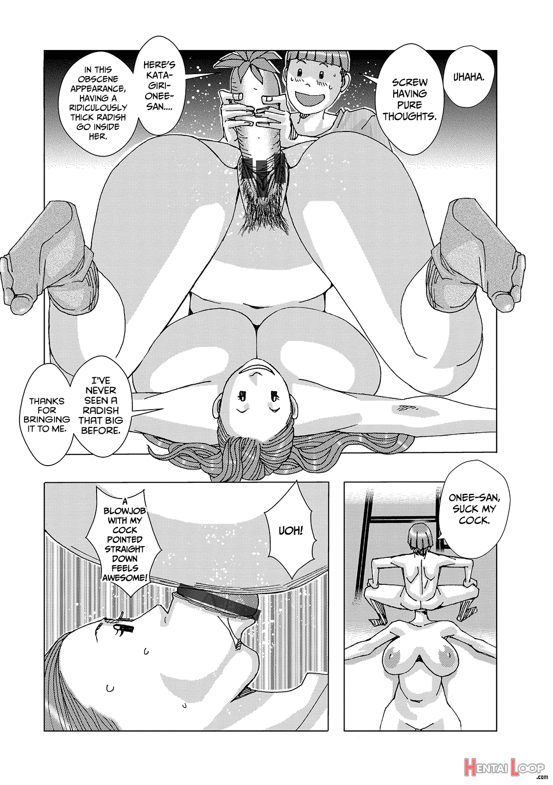 Bakunyuu Oyako Dakkudaku Teishoku 2 page 77