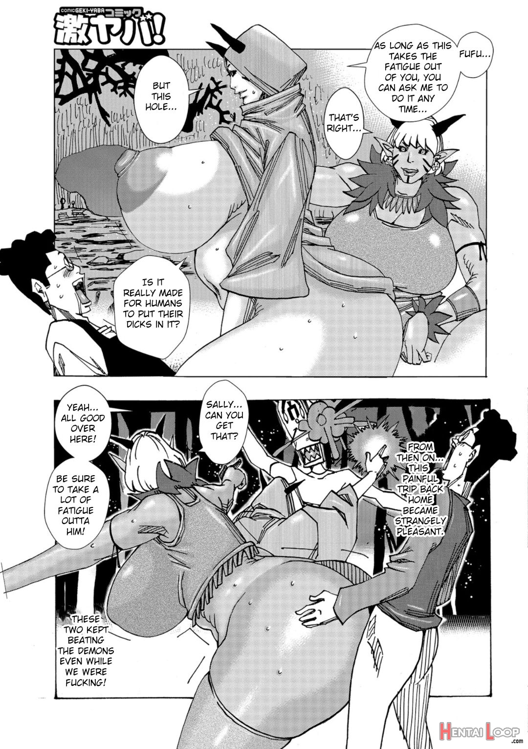 Bakunyuu Oyako Dakkudaku Teishoku page 110