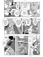Bakunyuu Oyako Dakkudaku Teishoku page 4