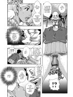 Bakunyuu Oyako Dakkudaku Teishoku page 8