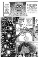 Bastard!! - Ankoku No Hakaishin - Kanzenbsan 01 Expansion <kakuchouban> Sheila Hime Oshaburi Chiryou page 10