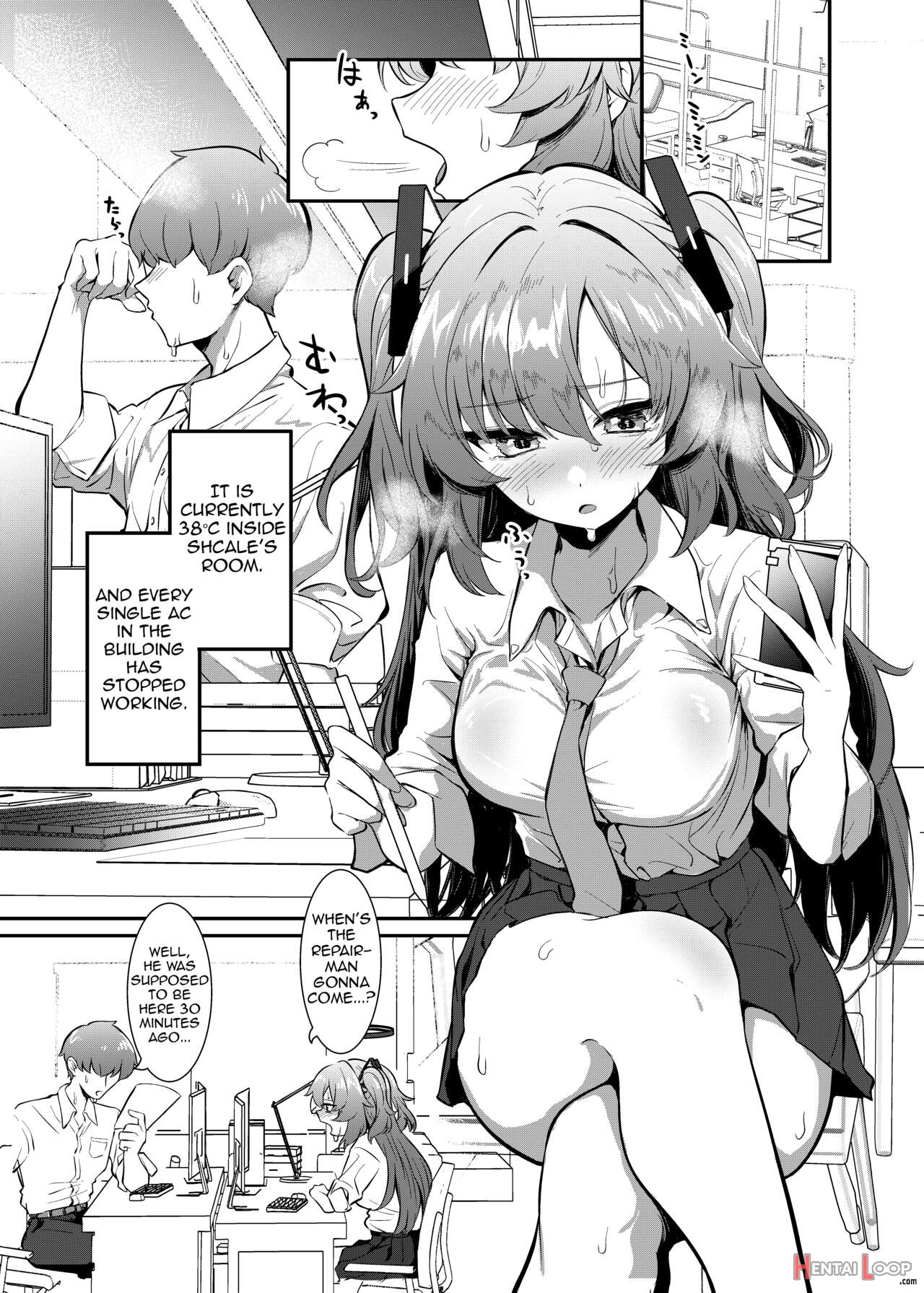 Bishonure Yuuka To Asedaku Ecchi page 2