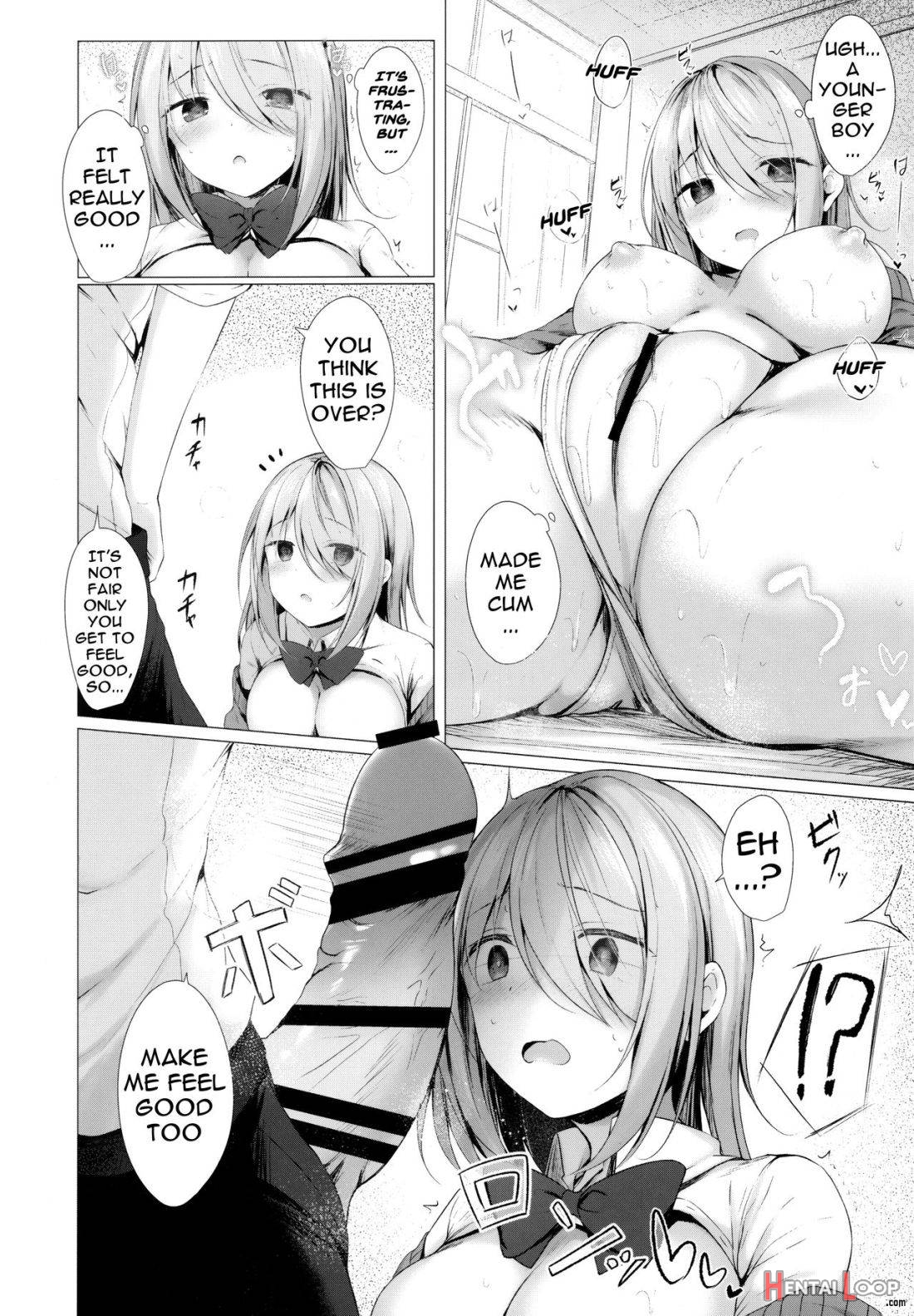 Boku No Loli Senpai Wa Chiisai Kedo Ookii Ken page 15