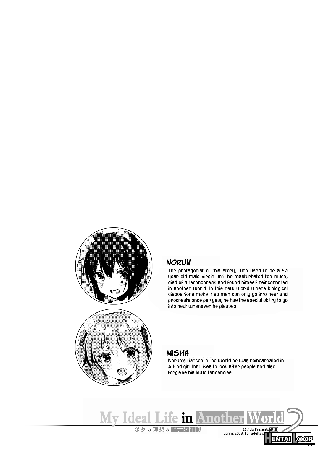 Boku No Risou No Isekai Seikatsu 2 - Decensored page 2