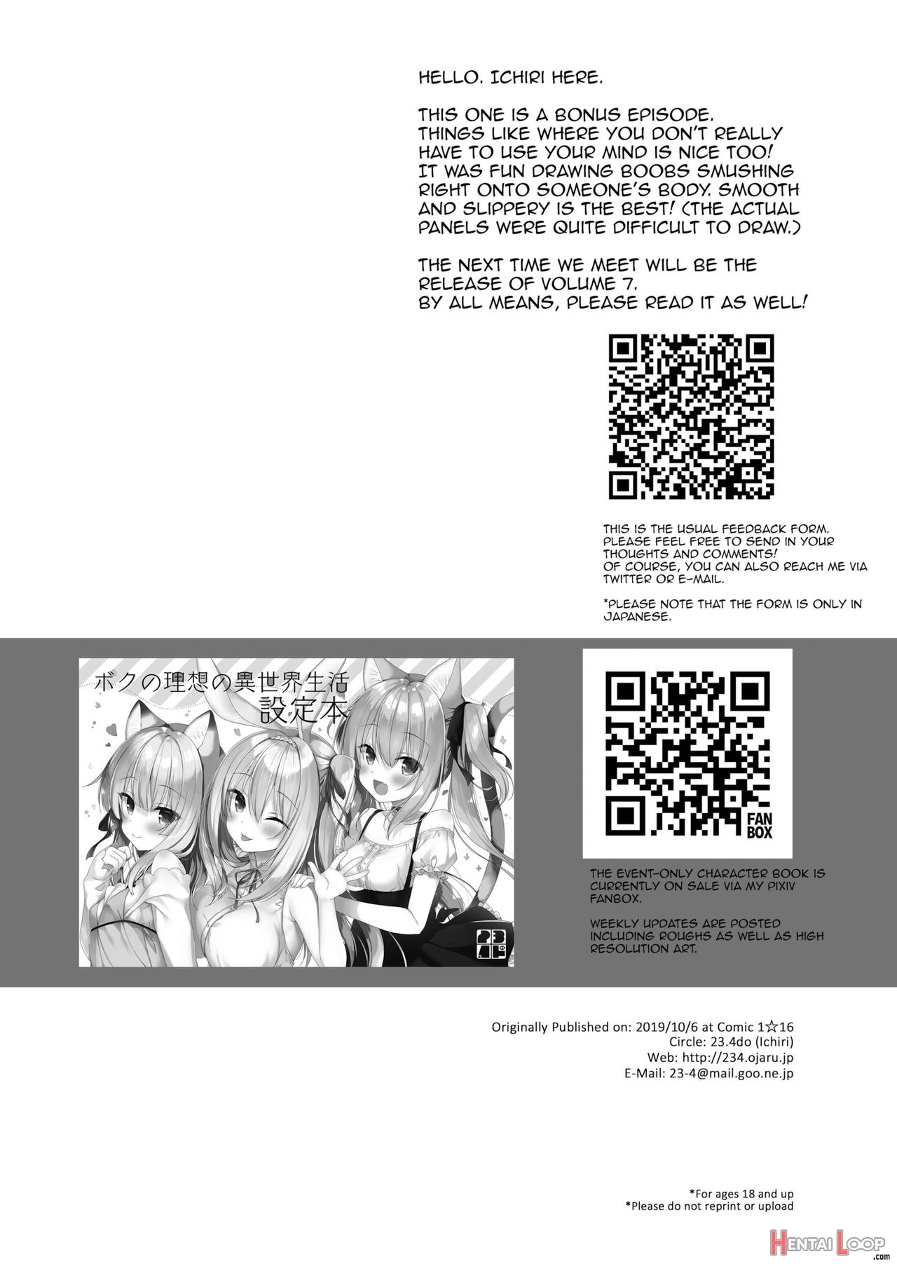 Boku No Risou No Isekai Seikatsu 6.5 - Decensored page 16