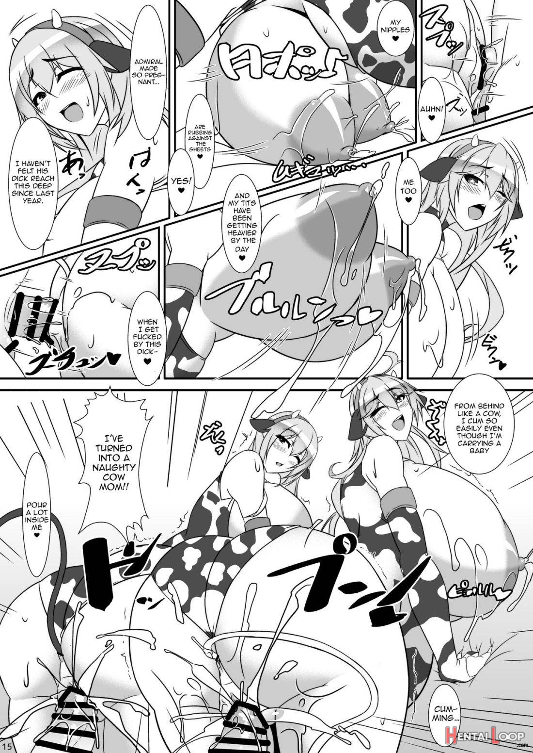 Bote Colle 5 ~haramase Chinjufu Goudou Enshuu~ page 14