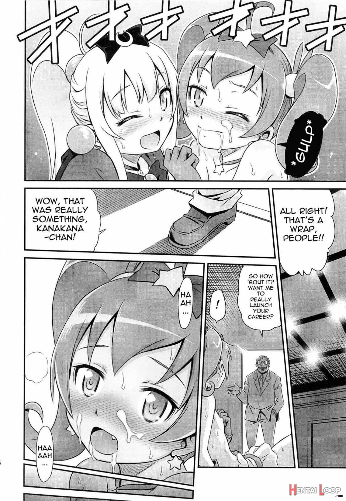 Bri☆kana Fan Kanshasai!! page 24