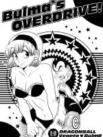 Bulma's Overdrive! page 2