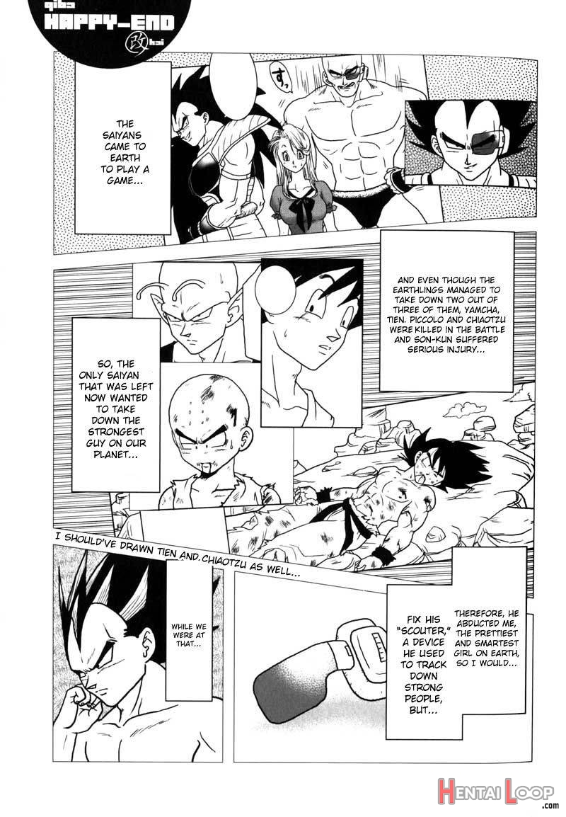 Bulma's Overdrive! page 25