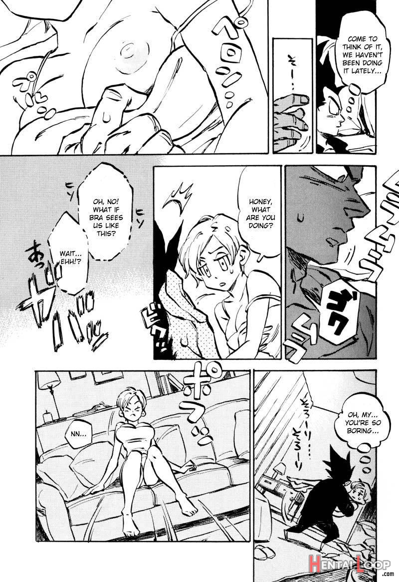 Bulma's Overdrive! page 7