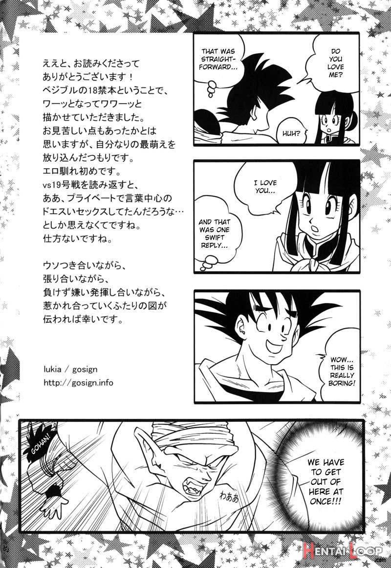 Bulma's Overdrive! page 80