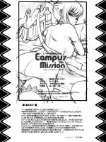 Campus Mission Comiket 74 Kaijou Gentei Bon page 10