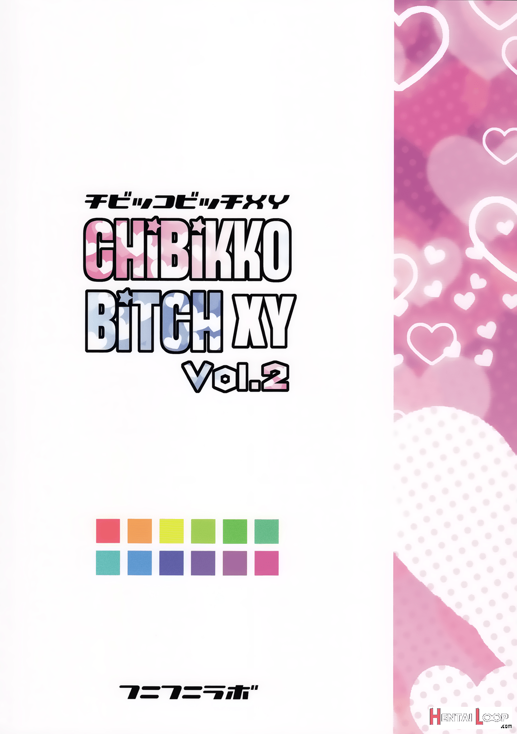 Chibikko Bitch Xy 2 - Colorized page 25