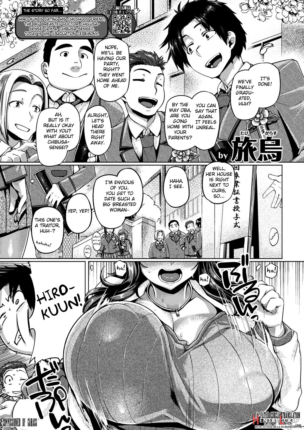 Chibusa-sensei Celebration page 1