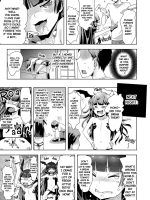 Chicchai No Ga O Suki!? page 5