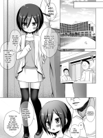 Chichi To Ani To Dorei Na Watashi 3 page 4