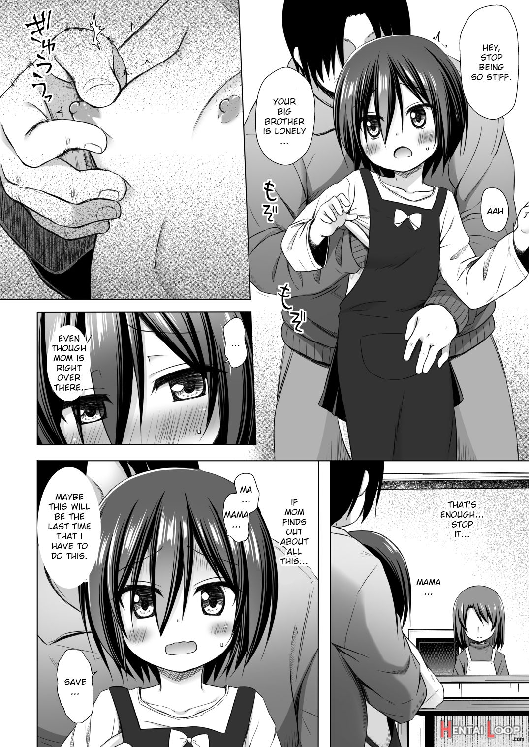 Chichi To Ani To Dorei Na Watashi 4 page 17
