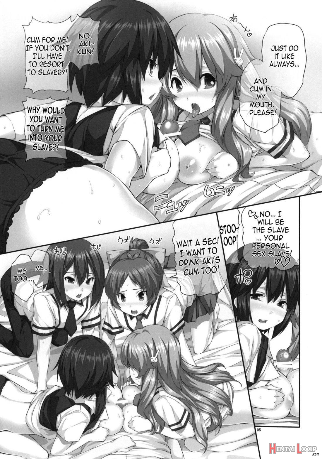 Chichi To Bust To Oppaichuu 2 page 4