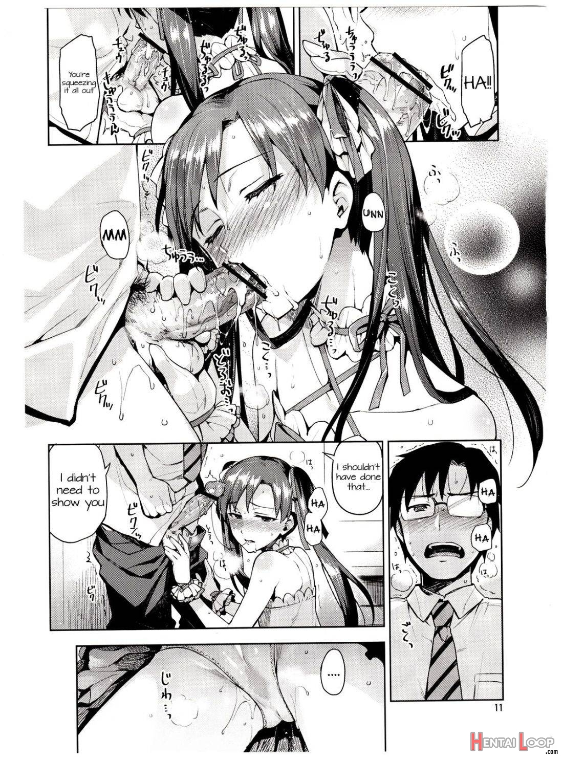 Chihaya Ga Kawai Sugite Gaman Dekinaku Natta...!! page 10