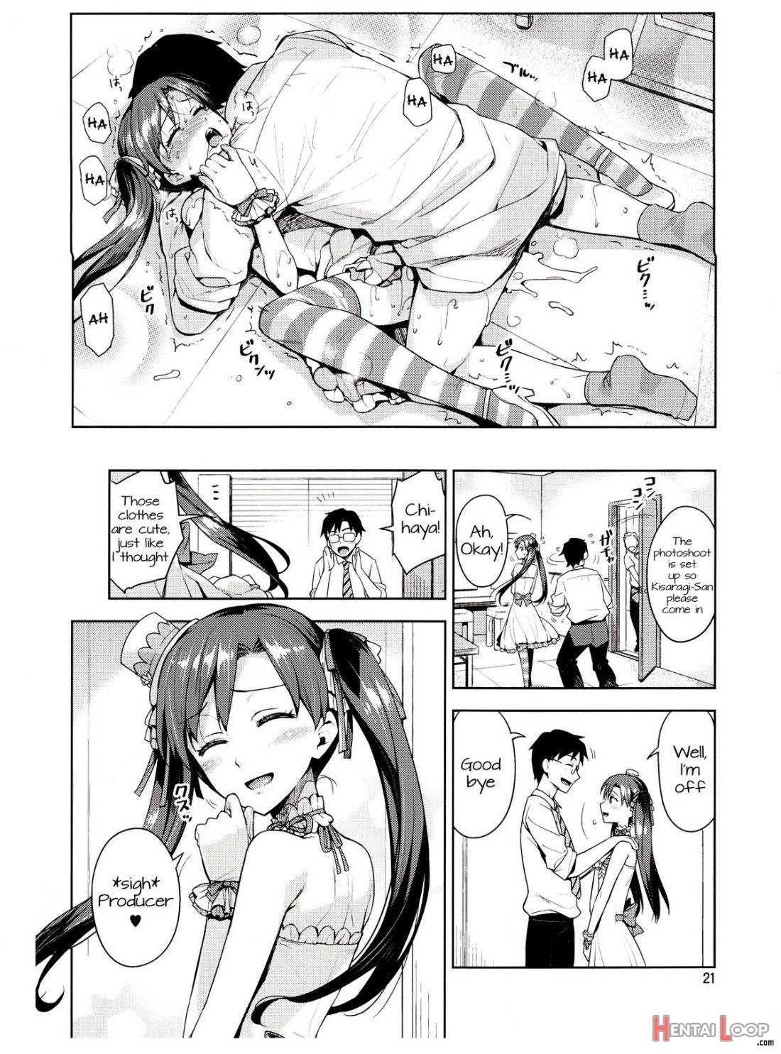 Chihaya Ga Kawai Sugite Gaman Dekinaku Natta...!! page 20