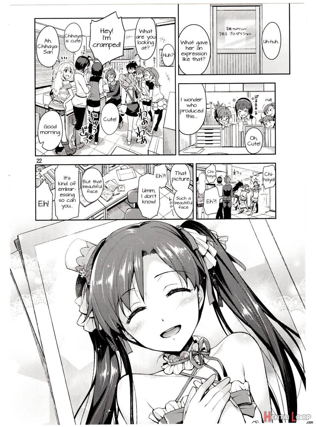 Chihaya Ga Kawai Sugite Gaman Dekinaku Natta...!! page 21