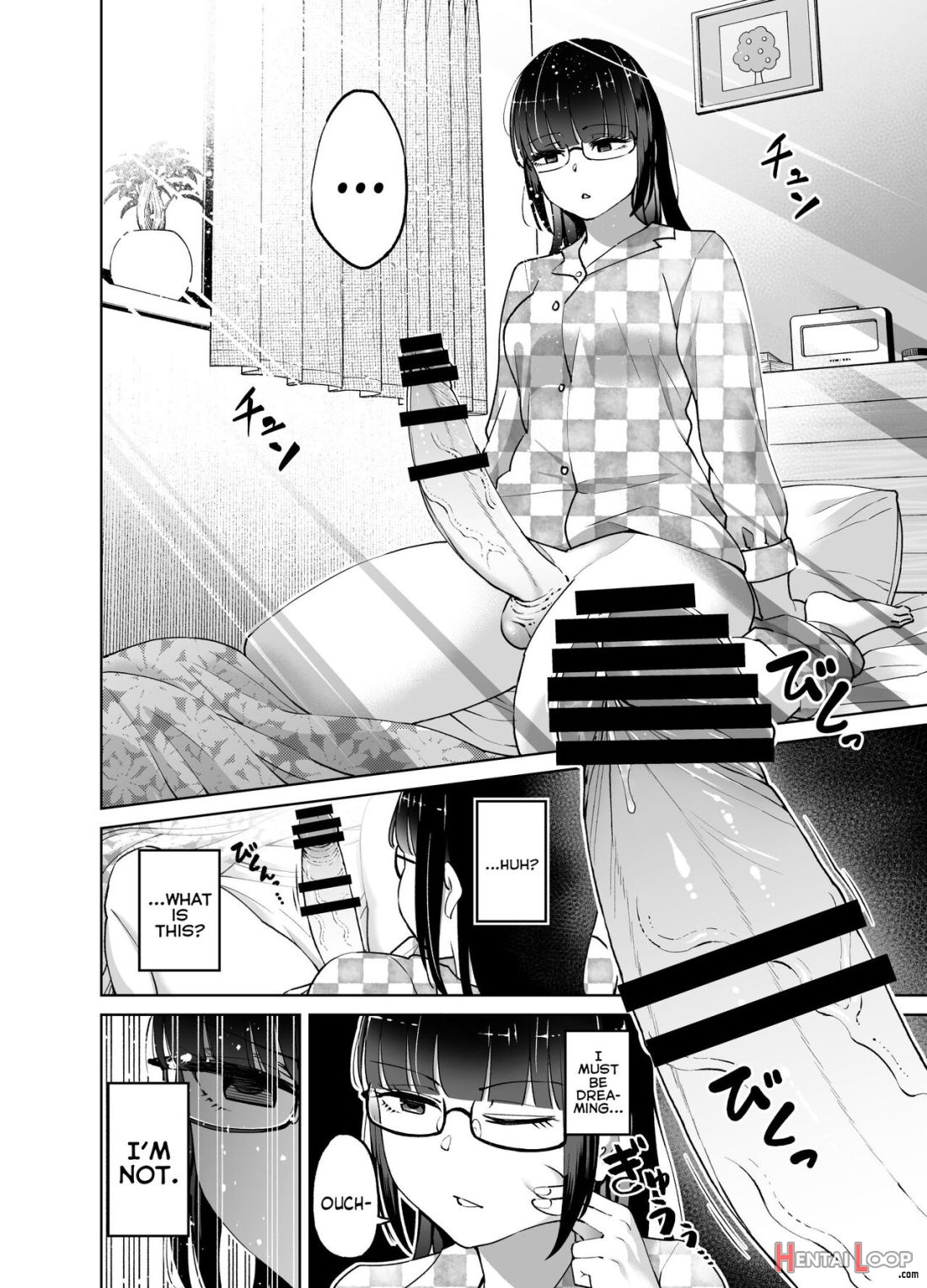 Chinchin Haechatta Mao & Mei page 3