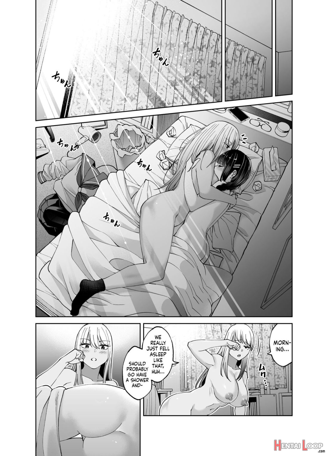 Chinchin Haechatta Mao & Mei page 44