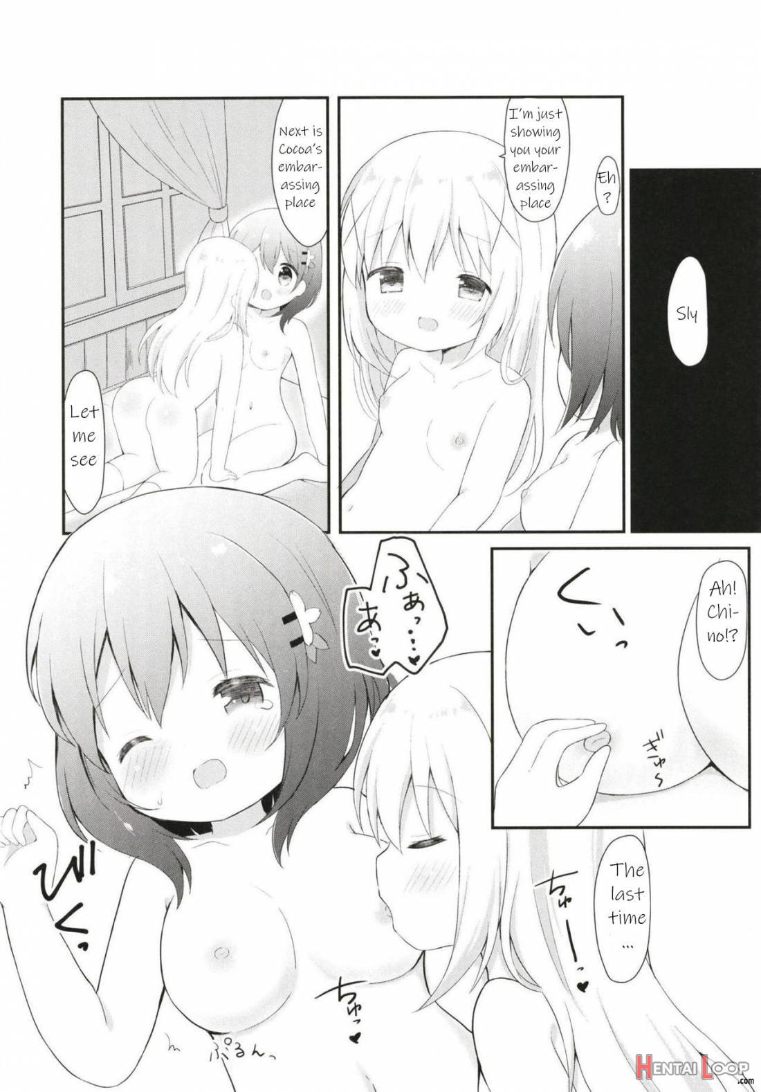 Chino No Shintai Sokutei page 11