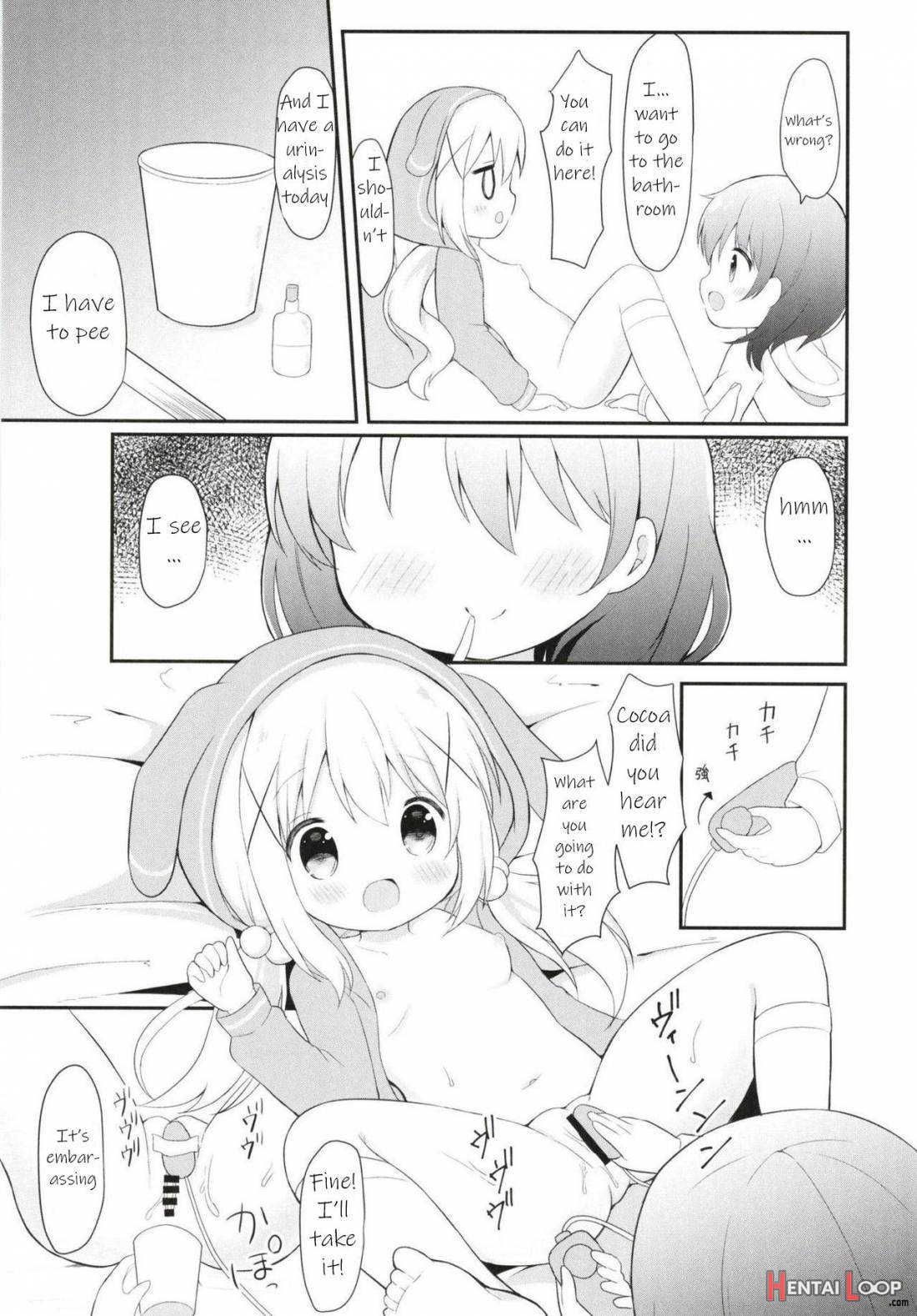 Chino No Shintai Sokutei page 18