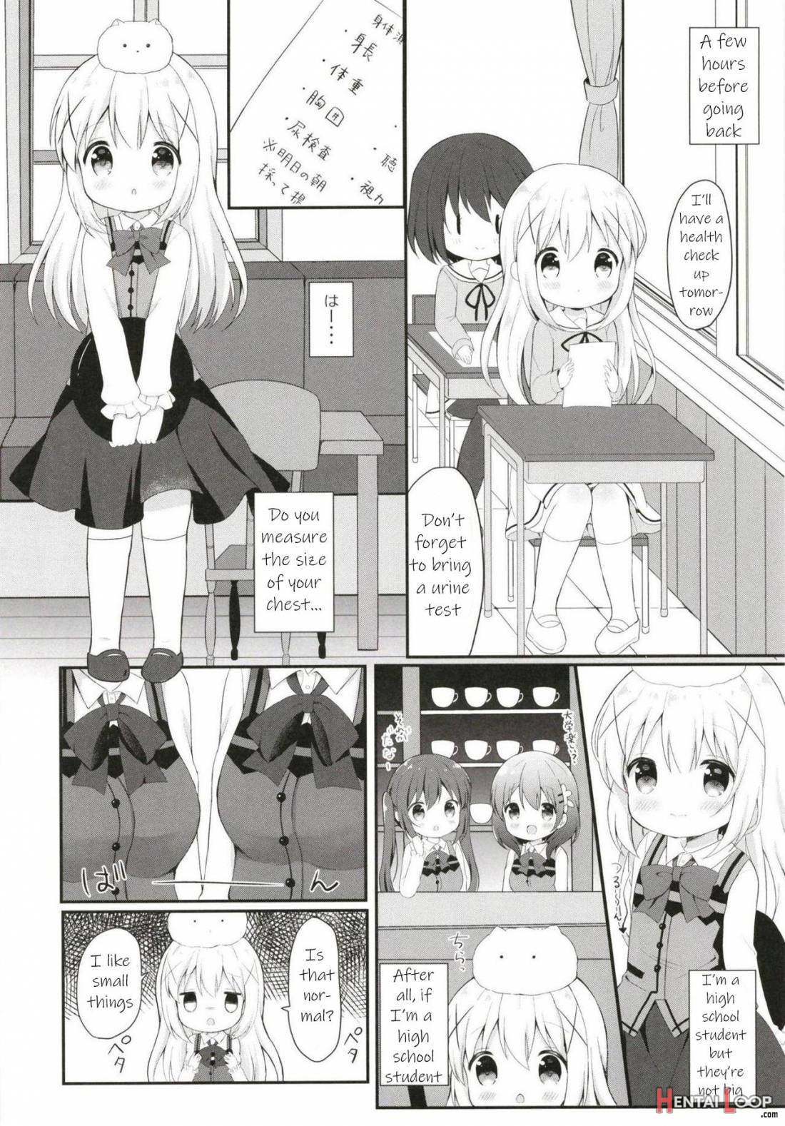 Chino No Shintai Sokutei page 3