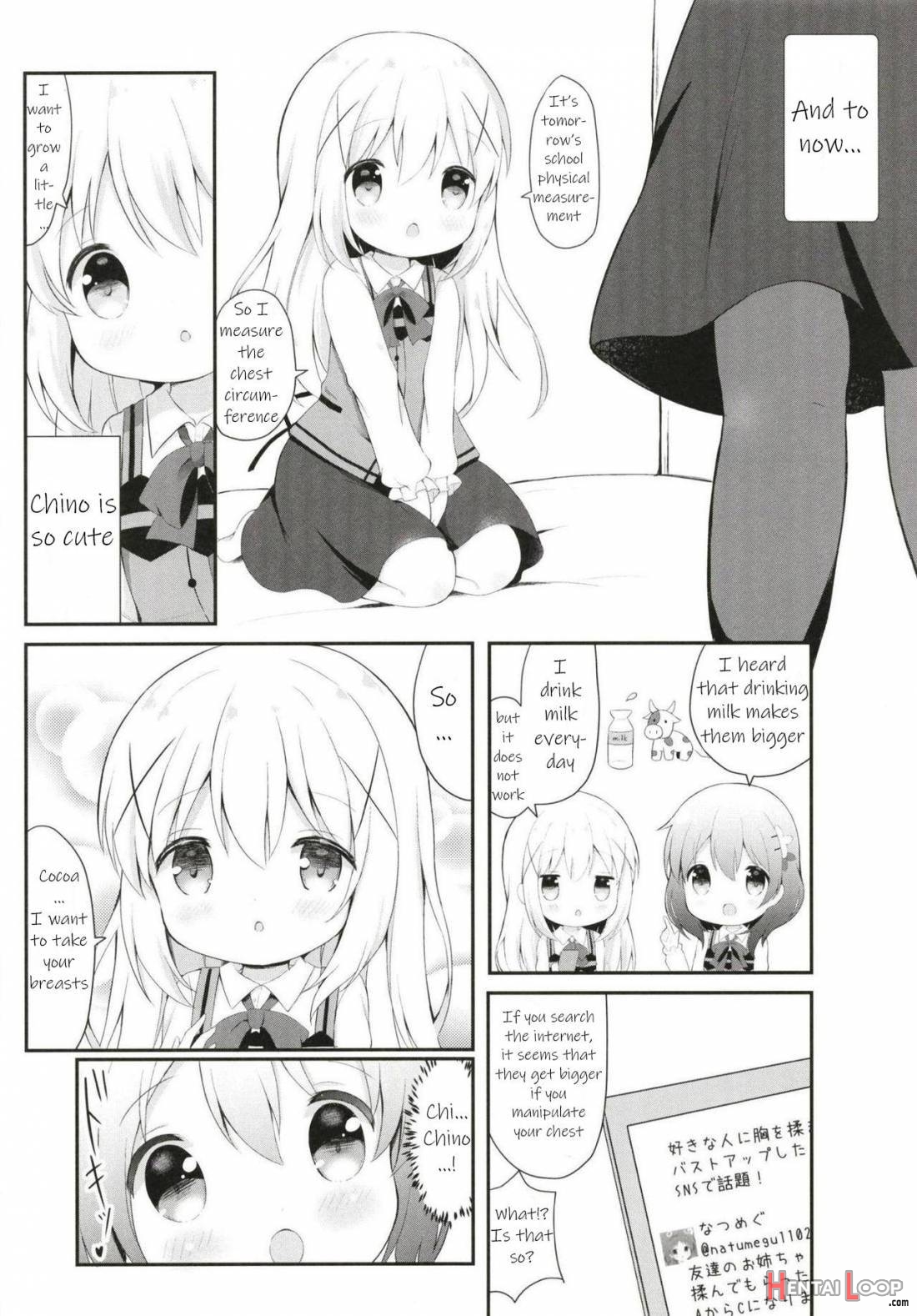 Chino No Shintai Sokutei page 5