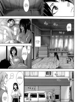 Chounyuu Daifungoku - Decensored page 6