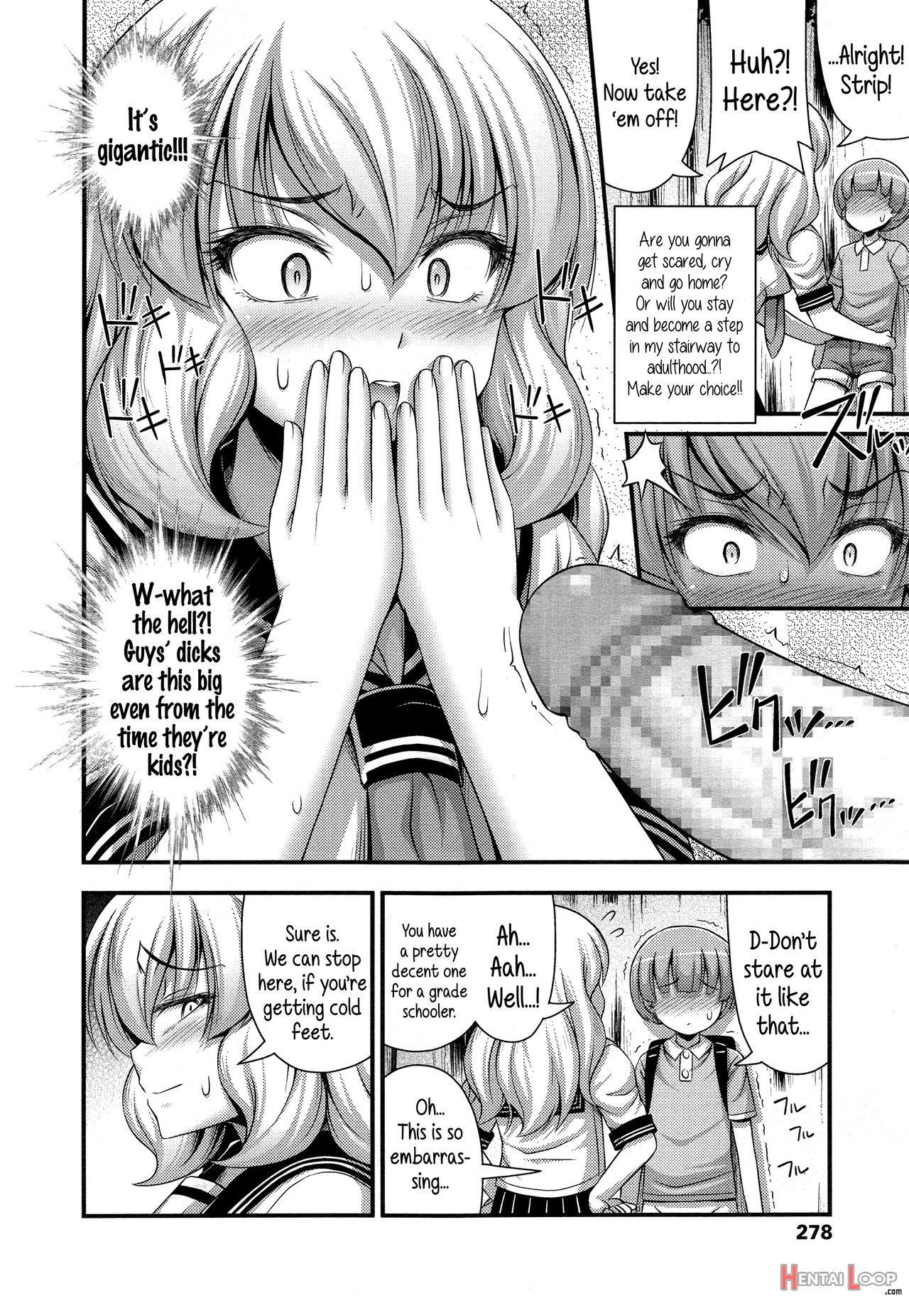 Chu Gakusei Nikki page 8