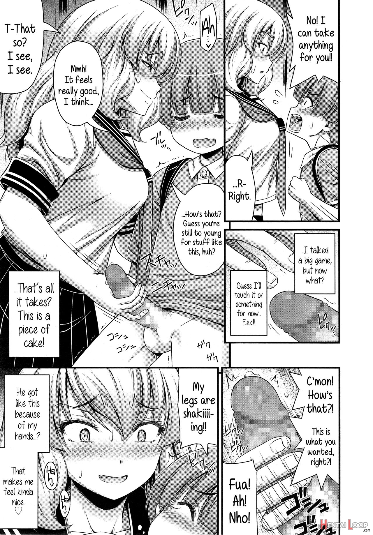 Chu Gakusei Nikki page 9