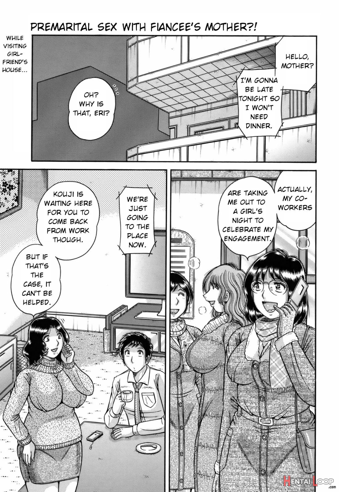 Dare Ni Mo Ienai... Ch. 42 - Haitoku No Kizuna page 1