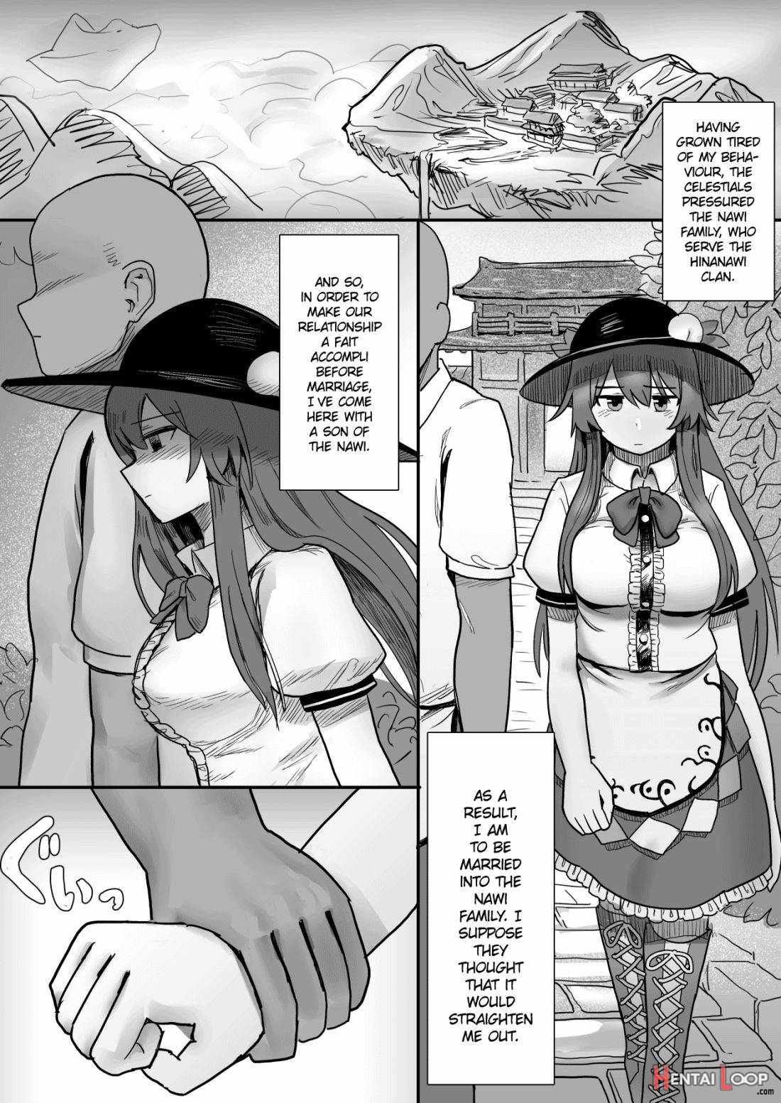 Daten Tenshi No Nogarerarenu Seiryaku Kekkon page 2